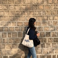 Sac Fourre-Tout en Toile de Coton Biologique Calicot, Vierge, Personnalisable, Écologique, Recyclable et Réutilisable