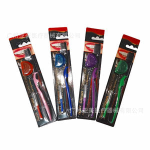 Juego de Cepillos de Limpieza para Dentaduras Postizas de Cuatro Colores Directo de Fábrica, Incluye Cepillos Interdentales y Productos de Higiene Bucal - Product Image 1