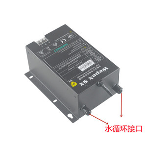 Alimentation électrique pour micro-ondes Megmeet 2000SX, refroidissement par eau, sortie simple, usage industriel - Product Image 3