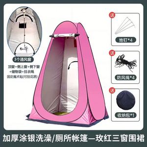 Tenda da campeggio automatica istantanea a scomparsa impermeabile a prova di sole portatile pieghevole completo <span class=keywords><strong>Set</strong></span> per il commercio all'ingrosso all'aperto - Product Image 2