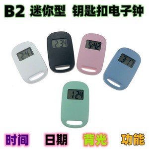 นาฬิกาพวงกุญแจอิเล็กทรอนิกส์ ตัวจับเวลาดิจิตอลขนาดเล็กแบบพกพาสำหรับนักเรียนสอบพร้อมวัสดุ ABS แบบมีแสงพื้นหลัง - Product Image 5