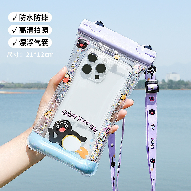 Lazy Penguin Quicksand Style Double Buckle Fabric Cord Upgrade