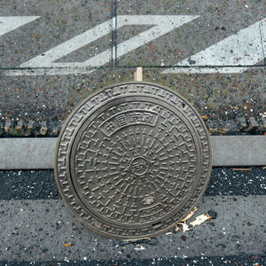 डोनगेंग भारी ड्यूटी कास्ट आयरन मैनहोल को कवर करता है, जो 124 मानक औद्योगिक सीवर चैम्बर डटाइल रोड मॉडल 700 - Product Image 4