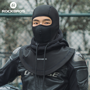<span class=keywords><strong>ROCKBROS</strong></span> <span class=keywords><strong>Cagoule</strong></span> Coupe-Vent Chaude et Ajustable, Capuche Thermique en Polaire pour Hiver - Product Image 4