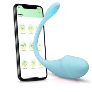 Consolador Inalámbrico Portátil con Control Remoto por App Móvil a Larga Distancia, Bala Vibradora, Huevo Vibrador y Bola Kegel, Juguetes Sexuales para Parejas - Product Image 1