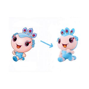Jouet en peluche <span class=keywords><strong>de</strong></span> <span class=keywords><strong>singe</strong></span> marron <span class=keywords><strong>avec</strong></span> <span class=keywords><strong>lunettes</strong></span> <span class=keywords><strong>de</strong></span> <span class=keywords><strong>soleil</strong></span> pour la natation et les grandes oreilles, joli Animal en peluche, jouets en peluche doux - Product Image 5