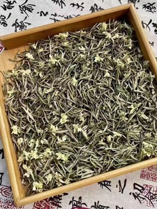 Vendita Diretta dalla Fabbrica, Tè <span class=keywords><strong>Verde</strong></span> al Gelsomino 100% Puro e Naturale, per Perdita di Peso, Origine Cina, Miscela Salutare in Confezione Grande, Prima Qualità - Product Image 3