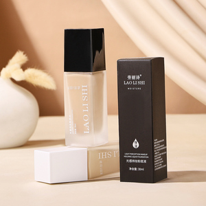 Laolishi ánh sáng-nhạy cảm trang điểm-tổ chức nền tảng chất lỏng Kem che khuyết điểm kiểm soát dầu giữ ẩm tự nhiên sáng kích thước thường xuyên - Product Image 1
