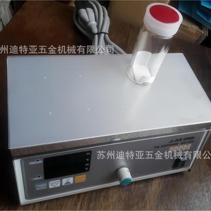 เครื่องกวนขวดขนาดเล็ก Asone Hs-10va พร้อมจอแสดงผลดิจิตอลความจุ 50 มล. สำหรับขวดขนาดเล็ก - Product Image 2