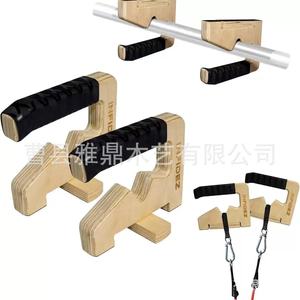 Infidez Wooden <b>Pull</b> <b>Up</b> Handles Horizontal <b>Bar</b> Multifunctional Fitness Equipment For Adults Unisex - Product Image 1