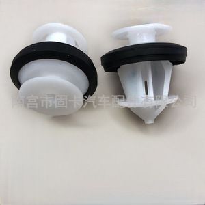 Clips de panneau de porte Volkswagen Yt4234, attaches en plastique pour Lavida 2008-2013, pièces de rechange et de réparation - Product Image 4