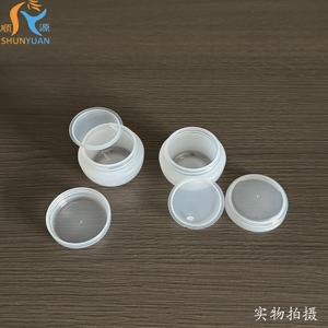 La boîte de crème pour le <span class=keywords><strong>visage</strong></span> en forme de <span class=keywords><strong>champignon</strong></span> en plastique de 30g est utilisée pour l'emballage de cosmétiques et peut être réutilisée - Product Image 6