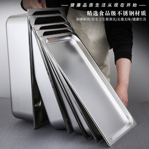 Stainless Steel Portion Bowl Rectangular 1/3 Size Dishwasher Safe For Hotel Food Service - Product Image 5
