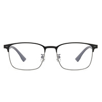 Lentes Progresivas Multifocales para PC, Gafas de Lectura para Hombre, Gafas de Fibra de Carbono y Metal Hechas a Mano, Lentes con Bloqueo de Luz Azul