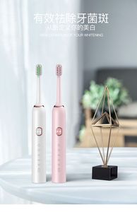 <span class=keywords><strong>Cepillo</strong></span> de Dientes Eléctrico de Viaje Económico al por Mayor - Sónico Recargable con Blanqueamiento Dental, Impermeable IPX7 y 30 Días de Autonomía - Product Image 5