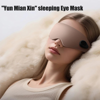 Nouveau Masque de Sommeil Intelligent 3D Portable Anti-Lumière 2025 avec Minuteur, Alarme et Vibrations, Rechargeable sur Batterie pour Voyage