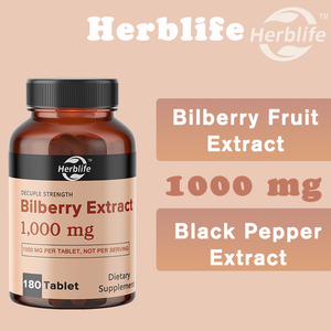 OEM diskon besar-besaran-dapat disesuaikan-ekstrak <span class=keywords><strong>Bilberry</strong></span> dengan lada hitam-Tablet-1,000mg - 180 Tablet (persediaan 6 bulan) - Product Image 2