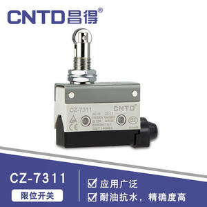 Micro-interrupteur électrique CNTD Changde CZ-7311 à réinitialisation automatique, bouton poussoir à colonne droite avec rouleau pour machines à bois - Product Image 5