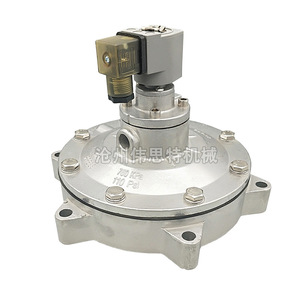Válvula de Pulso Integrada de Alta Altitud de 2\", 2.5\", 3\", CA-25/40/50/62/76MM Sumergible para Colector de Polvo - Product Image 1
