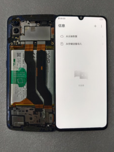 Original-Display-Baugruppe für Mobiltelefone, Ersatz-OLED-Integriertes Display für V11Pro <span class=keywords><strong>X21s</strong></span> - Product Image 4