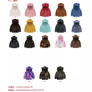Manteau à capuche avec oreilles d'ours pour filles, <span class=keywords><strong>veste</strong></span> à capuche pour garçons, pull en fourrure de couleur unie, style décontracté pour les nouveaux bébés et les tout-petits - Product Image 3