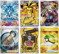 ZP Pokemoned 13.0 Kartu Perdagangan Asli Paket Booster Tebal Kotak Set Scarlet Violet Black Crystal Bahan Kertas Grosir Hadiah untuk