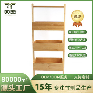 Bamboo 3-Tier <b>Bathroom</b> <b>Storage</b> Rack, Room Decor <b>Shelf</b>, Bamboo <b>Bathroom</b> <b>Shelf</b>, American Style Bamboo <b>Storage</b> and Display Rack - Product Image 5