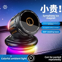Soporte Magnético D3 con Carga Inalámbrica de 15W, Ventilador de Enfriamiento, Iluminación LED RGB Ambiental, Cargador de Navegación y Soporte para Teléfono