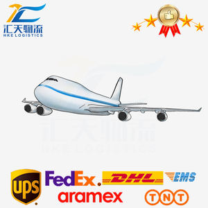 DDU Ddp货运代理中国到英国美国印度巴基斯坦南非沙特阿拉伯阿联酋海运货运代理 - Product Image 4