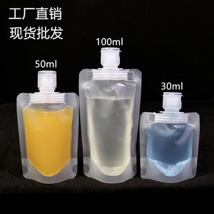Đứng lên vòi phun bao bì túi trong suốt hút vòi phun Túi du lịch chất lỏng Refill <span class=keywords><strong>Mini</strong></span> <span class=keywords><strong>Pouch</strong></span> - Product Image 5