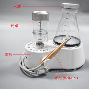 Equipo Dental Combinado de Pulido por Aire, Limpieza Supragingival y Subgingival, Limpieza de Conductos Radiculares, Relleno de Dientes - Product Image 5