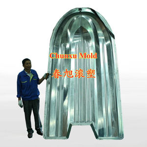 Molde de casco de kayak, moldes de barco - Product Image 1