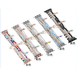 Correa de reloj con cuentas a la moda para Apple Watch, 38mm, 42mm, 41mm, 45mm, colorida, rosa, blanca, azul, negra, banda tejida de tela - Product Image 1