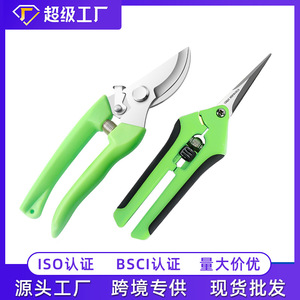 Factory <b>Pruning</b> Shears 30-50 Mm Stainless Steel Strong Cutting Garden <b>Tool</b> For Fruit <b>Tree</b> Trimming - Product Image 5