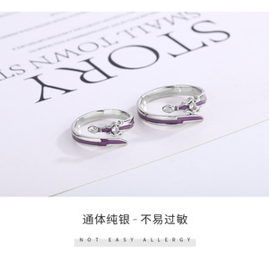 Bagues <span class=keywords><strong>de</strong></span> mariage et <span class=keywords><strong>de</strong></span> fête en argent sterling 925, design rétro simple, sertissage pavé <span class=keywords><strong>de</strong></span> zircon, ajustables et flexibles pour hommes et femmes - Product Image 4