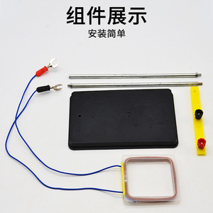 Left-hand rule demonstrator J24017 <b>Physics</b> experiment equipment, <b>physics</b> instruments, middle school teaching instruments - Product Image 4