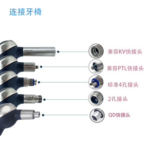 Pulidor Dental Prophy-Matic con Diseño Anti-Reflujo para Limpieza y Pulido Dental - Product Image 4