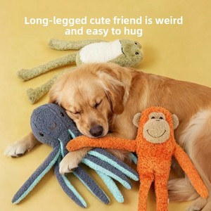 Juguete de Peluche con Sonido de Perro de Dibujos Animados, para Masticar y Jalar, con Papel Arrugado y Sonido de Mordida, para Razas Medianas/Grandes (Titan) - Product Image 2