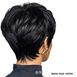 Short <b>Pixie</b> Cut Black Synthetic <b>Wig</b> With Bangs High Temperature Fiber 10inch For Any Face Shape - Product Image 1