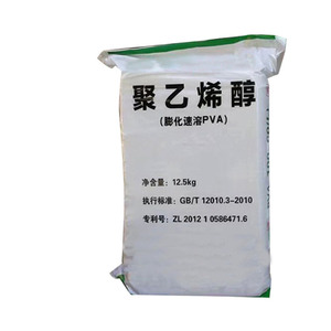 Polvo de Alcohol Polivinílico (PVA) a Precio de Fábrica, Polvo PVA 2488/2688/1788/1799 - Product Image 6