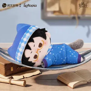 <strong>Sleepy</strong> Meow Series Klein Peripheral Doll Pendant Doll Gift - Product Image 5
