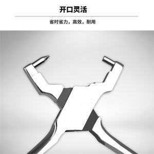 Herramienta de reparación de aguja de lengüeta especial para eliminación de resorte paralelo para instrumentos de viento - Product Image 6