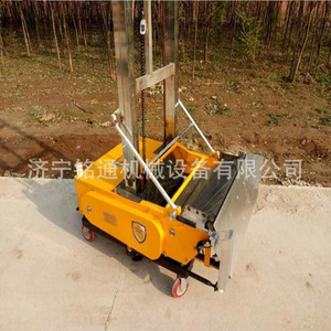 Máquina de pulverización de mortero para construcción con motor de alta eficiencia - Product Image 4