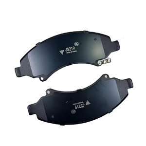 Plaquettes de frein de qualité supérieure pour camionnettes, autobus scolaires, petits bus, puissance de freinage supérieure, formule écologique, remplacement OE - Product Image 1