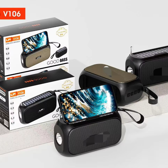 African LP-V106 Solar Portable Speaker - Outdoor Portable Flashlight, Card Insertable Radio Speaker