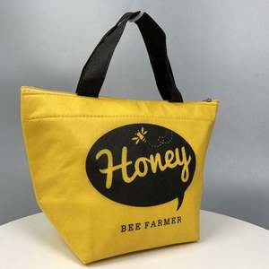 Sac à lunch isotherme Sacs isothermes Sac à provisions personnalisé avec isolation - Product Image 1