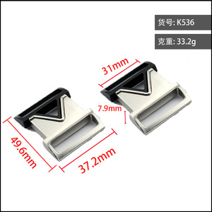 Side Release Buckles Zinc Alloy Silver Adjustable <b>Webbing</b> Buckle For Bags Accessories Durable Wear Resistant - Product Image 4