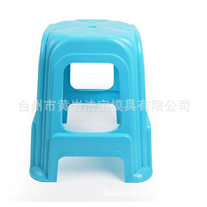 <b>Plastic</b> Injection Mold For <b>Stools</b> Daily Necessities Home Use One Parting Surface P20 Material - Product Image 4