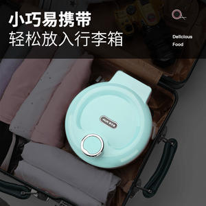 Plancha eléctrica AUX de 20 cm antiadherente de doble cara para hacer sándwiches y panqueques para uso doméstico en la cocina. - Product Image 4