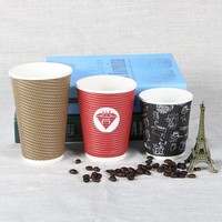 Gobelets en carton ondulé à paroi ondulée certifiés BRC ISO, 8oz, 12oz, 16oz, qualité alimentaire, jetables, biodégradables, écologiques, pour café chaud